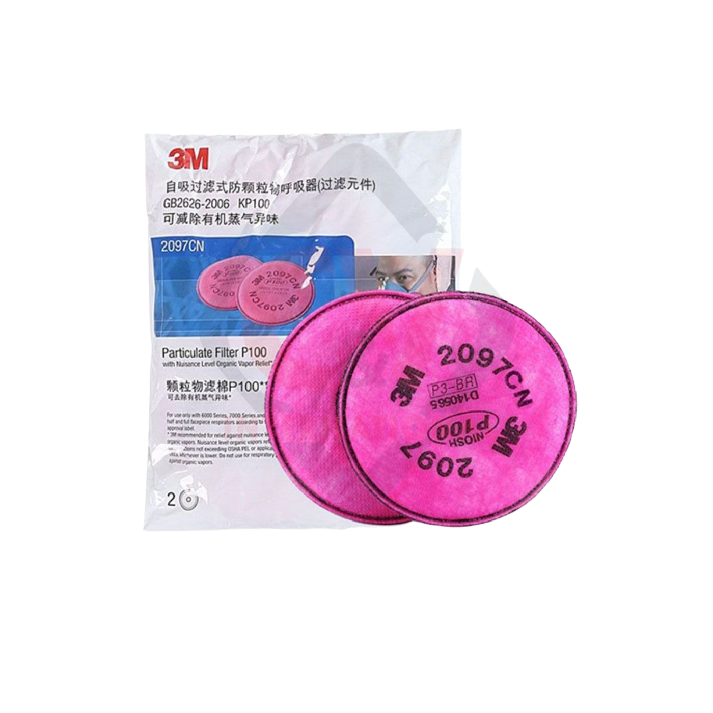 Filtro 3M 2097 P100 de Alta Calidad - Imagen de 3